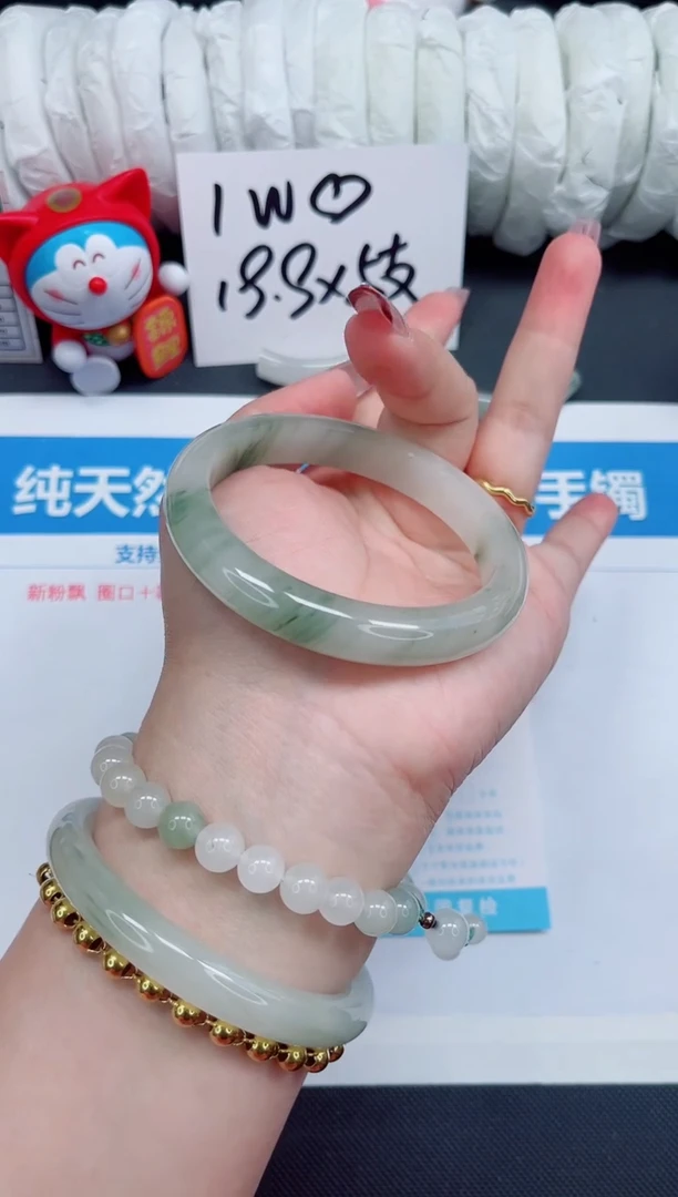 【闪购商品】石英质玉手镯未镶嵌60