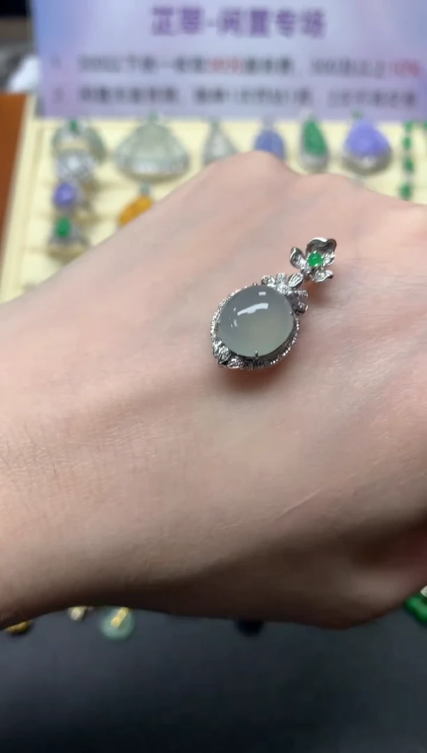【闪购商品】翡翠吊坠(不含链)18K金镶嵌吊坠|1800+180