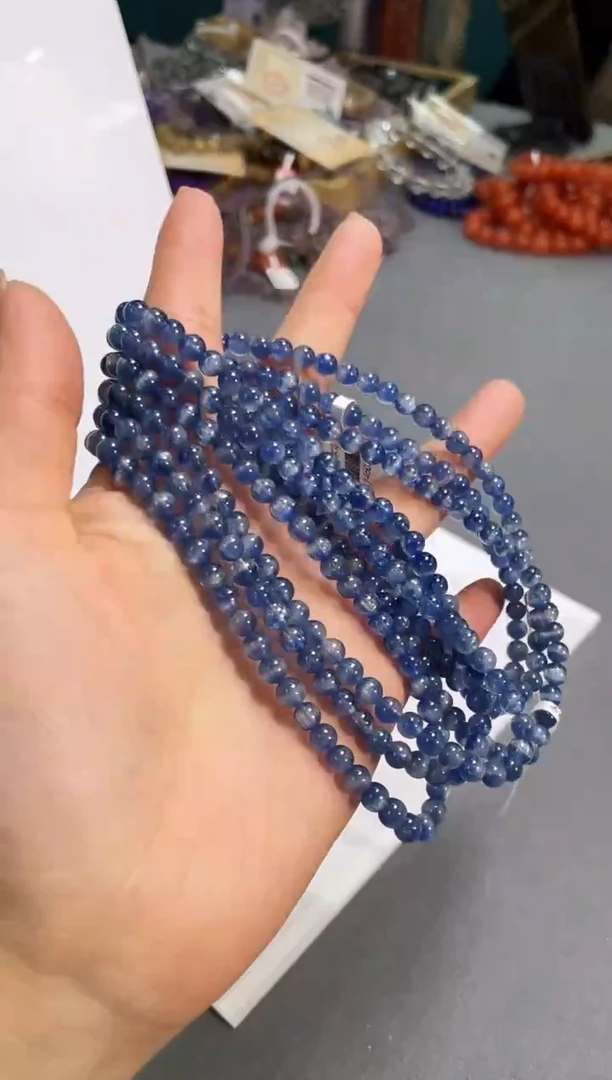 未镶嵌蓝晶石手串5/630多样性发一件