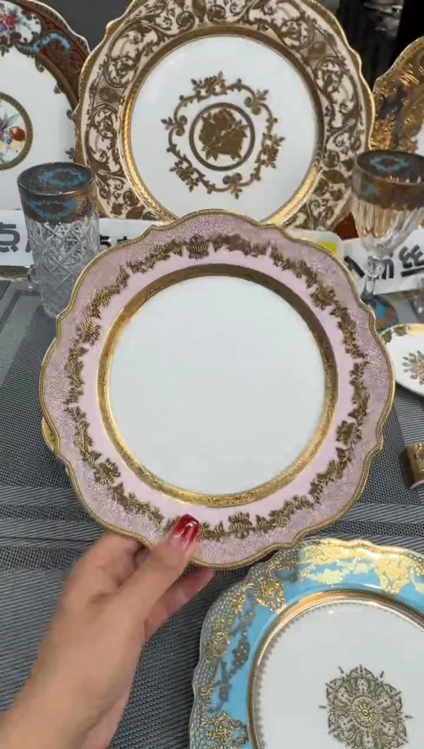 【闪购商品】瓷片8英寸平盘2个 福利价