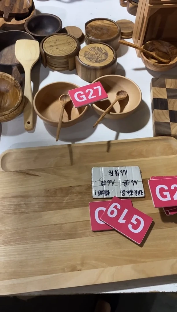 木闪购2025/7/24 G27