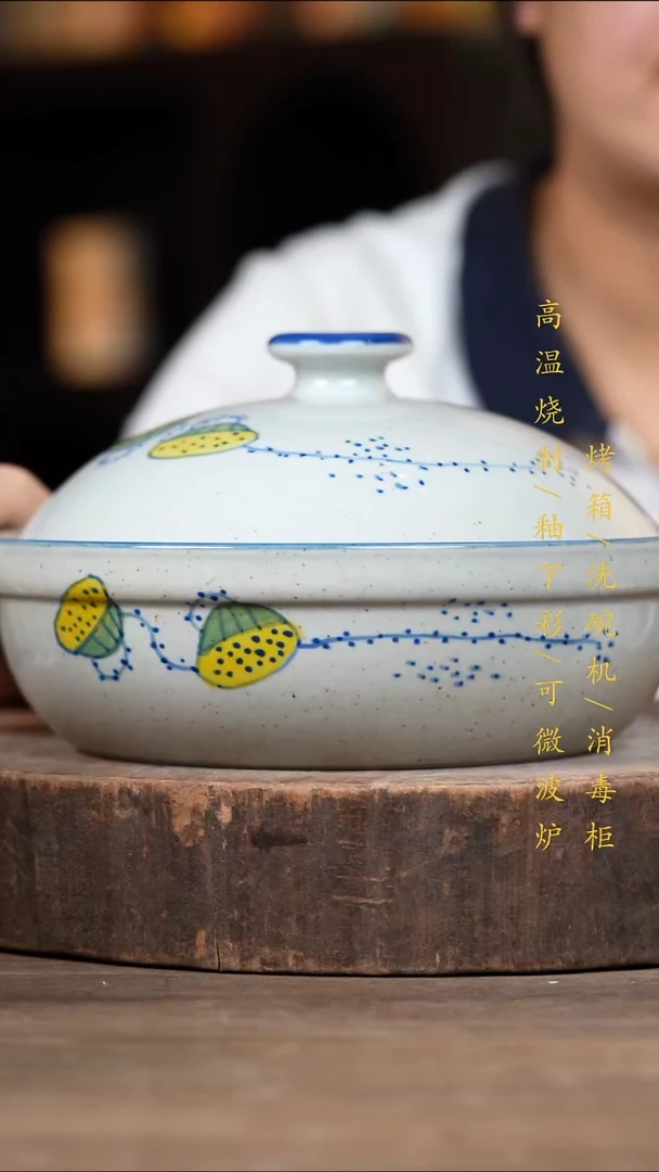 瓷片景德镇高温釉下彩（食品级）