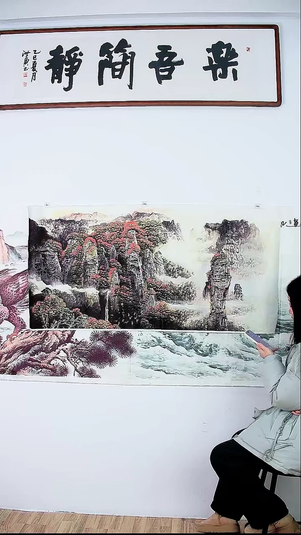 直播间一对一下单9号