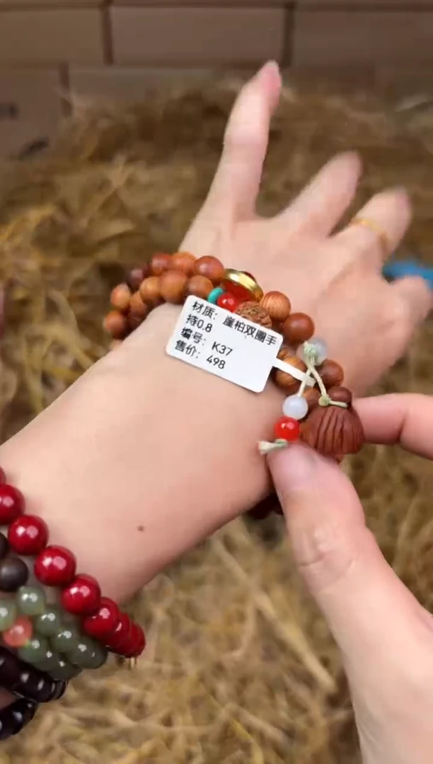 太源甄选闪购福利V（无礼盒）