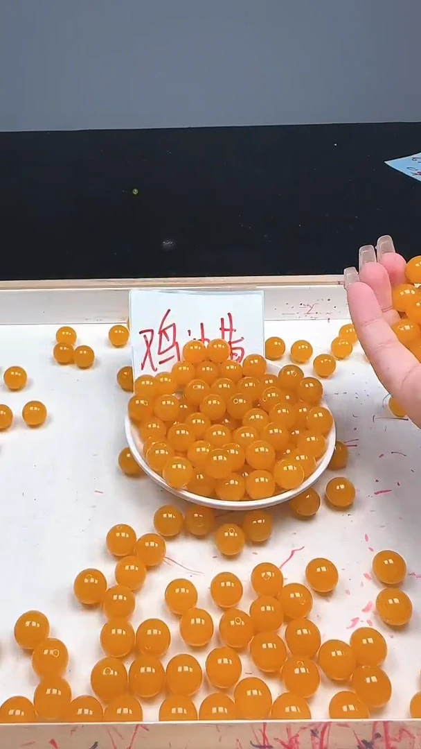 未镶嵌玛瑙/玉髓珠宝半成品鸡油黄N109卡12mm散珠10颗