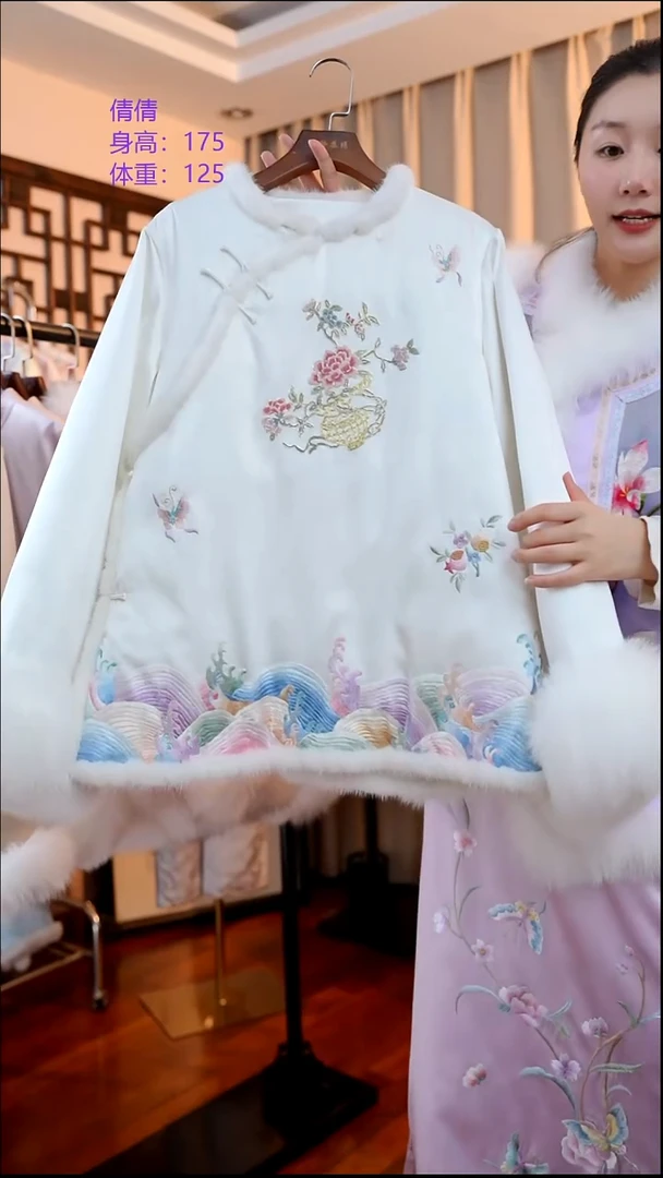 刺绣非遗苏绣服饰一物一件