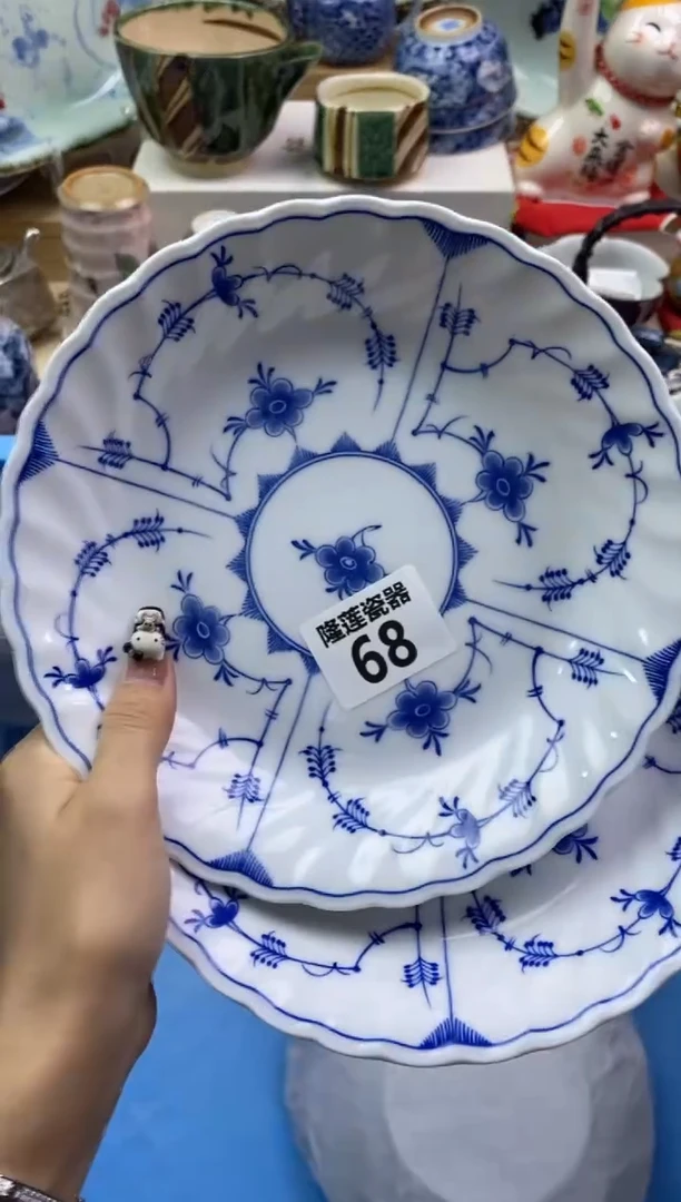 【闪购商品】瓷片隆莲瓷器欢迎大家