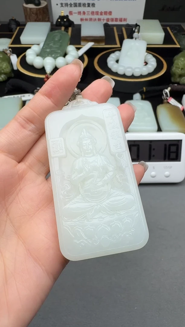 颈饰未镶嵌和田玉3