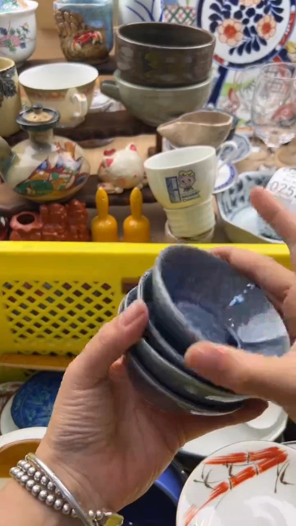 244默认微瑕，满20元包邮