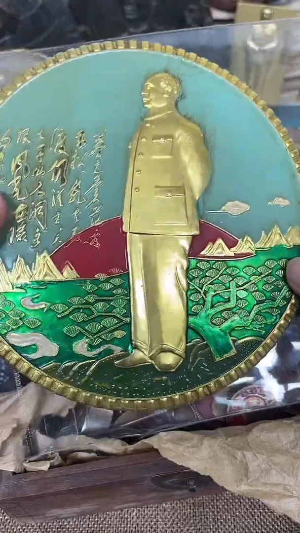 闪购直播链接铜勋章777