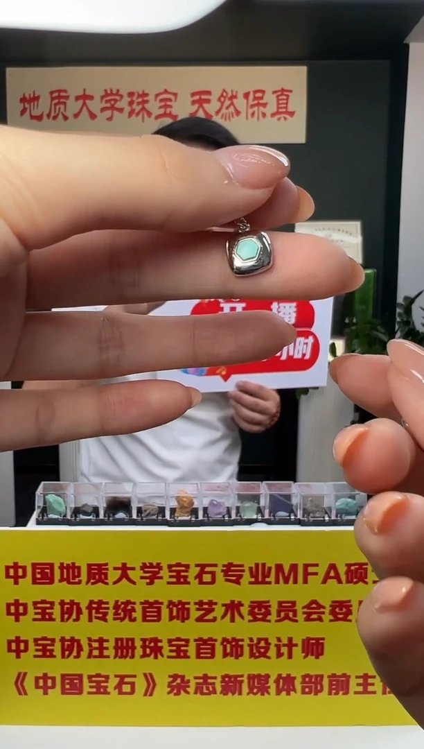 绿松石银S925镶嵌吊坠(不含链)绿松石方形吊坠S925银