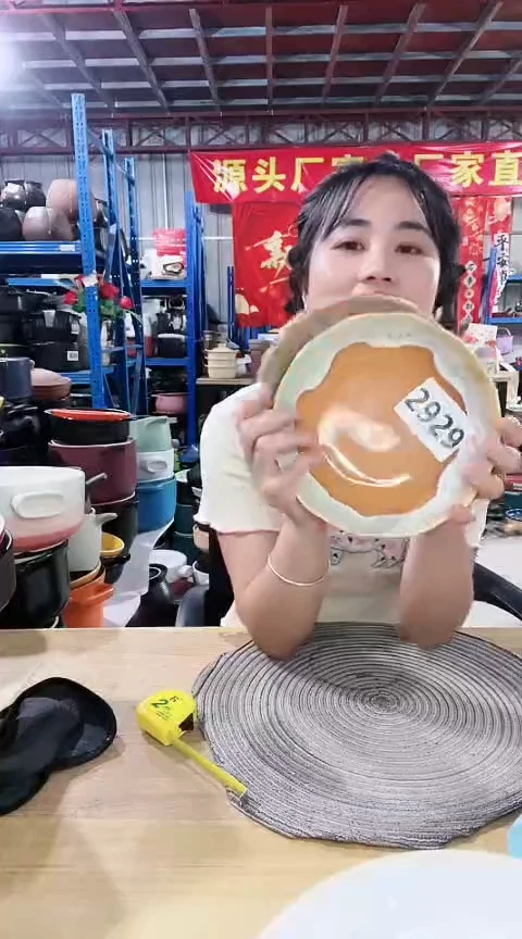 2929瑕疵圆盘2个耐高温不可明火