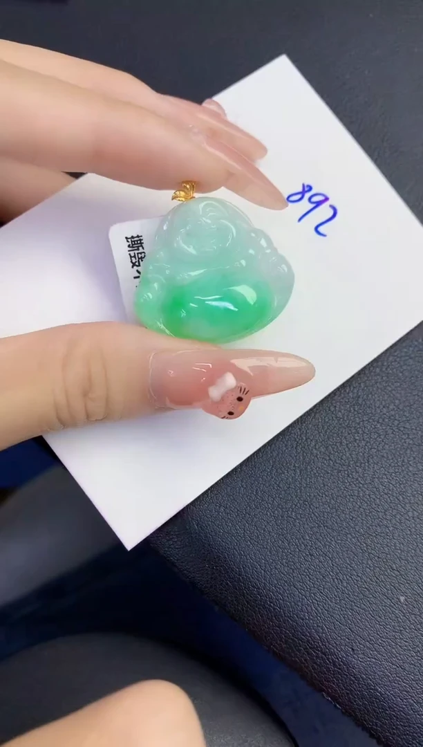 颈饰18K金镶嵌翡翠缅甸天然翡翠A货