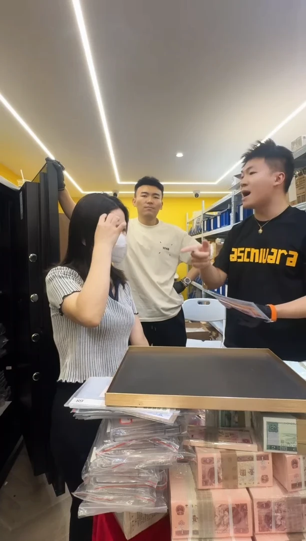 带评级鉴定-古币拖拉机单张不挑号