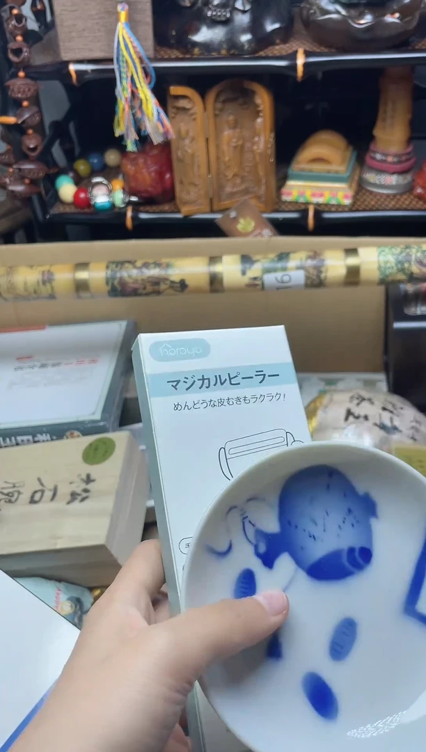1瓷器瓷器瓷器瓷器