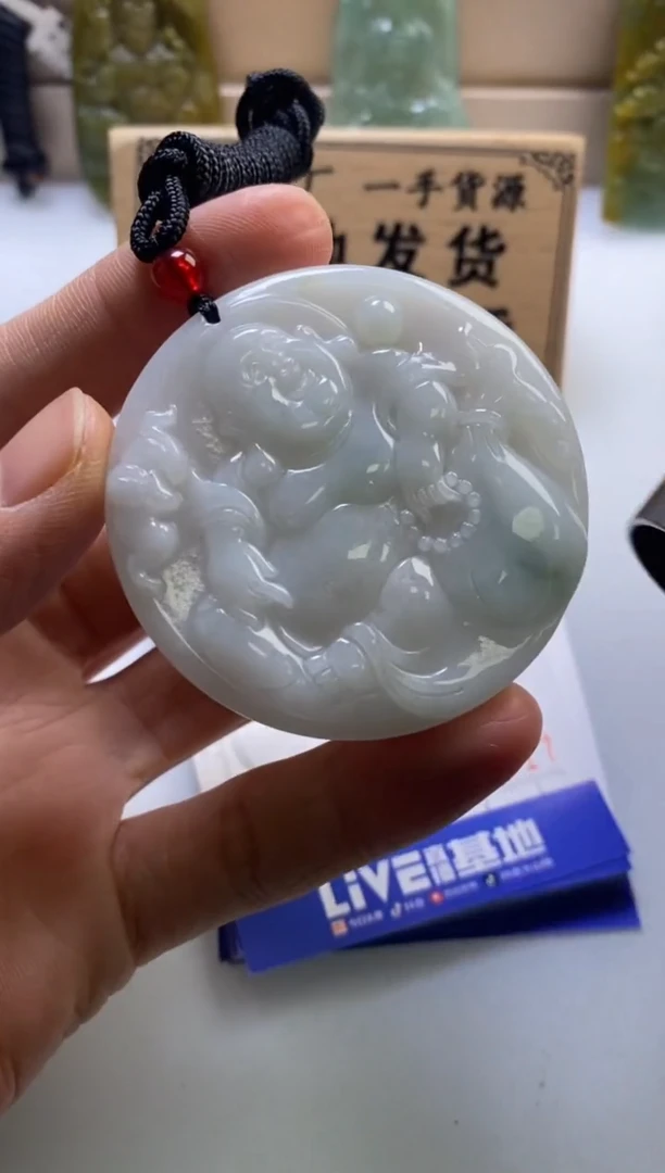 颈饰未镶嵌翡翠