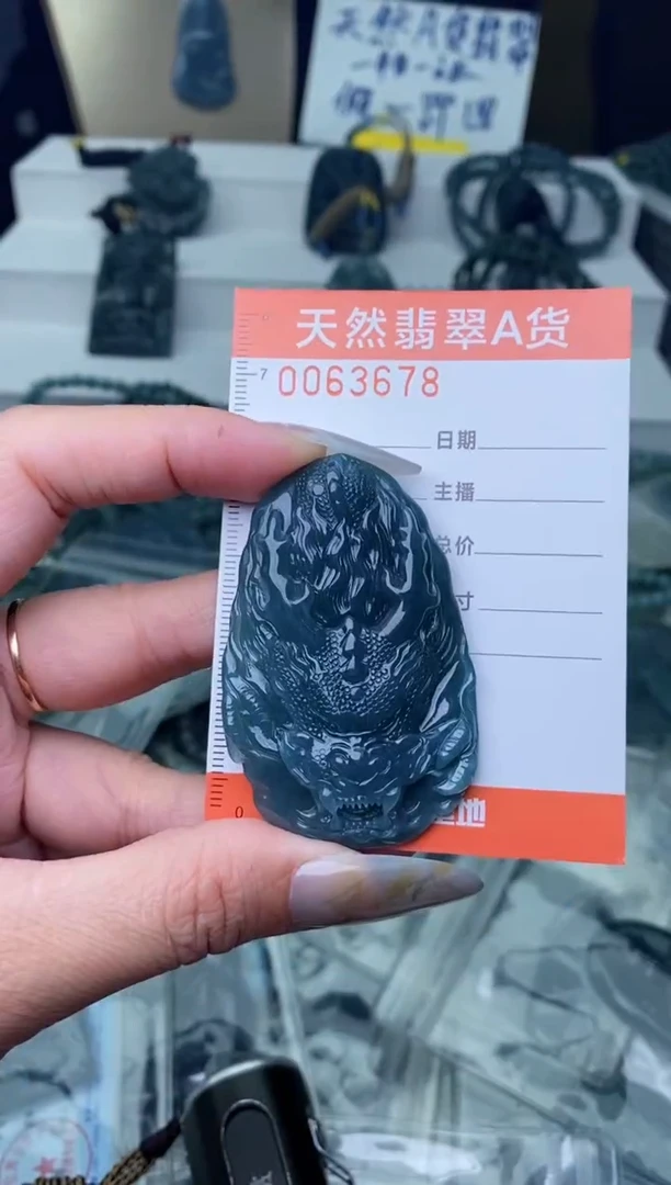 【闪购商品】翡翠颈饰未镶嵌·········
