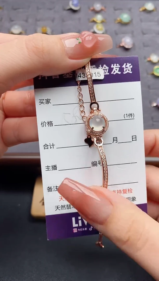 银S925镶嵌戒指翡翠冰*.....