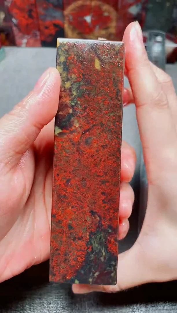 玉桂林鸡血玉素章--18