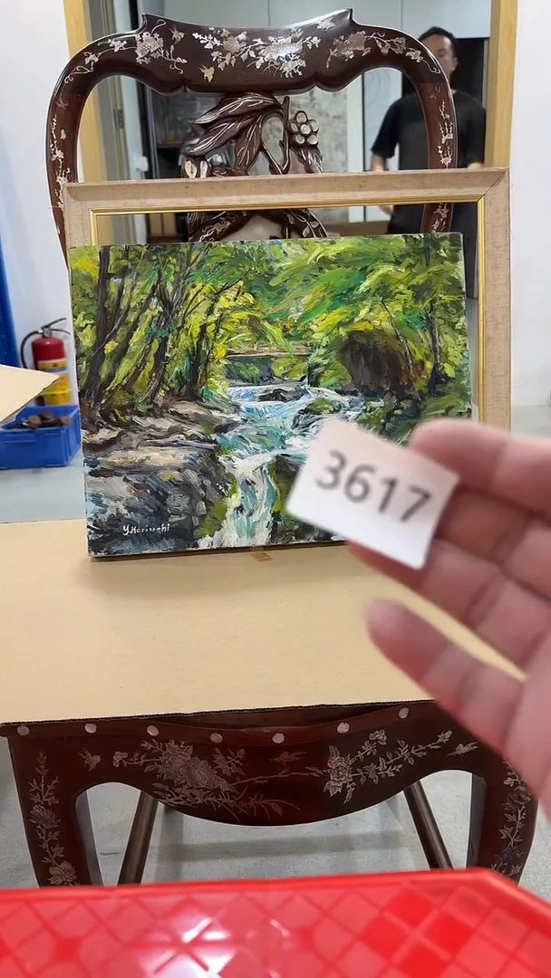 大**生日瓷回流持续放漏