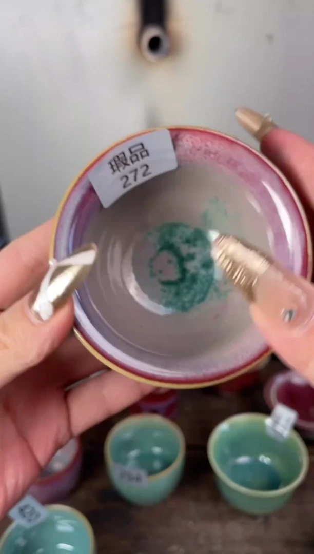 【闪购商品】摆件钧瓷手工茶器窑变