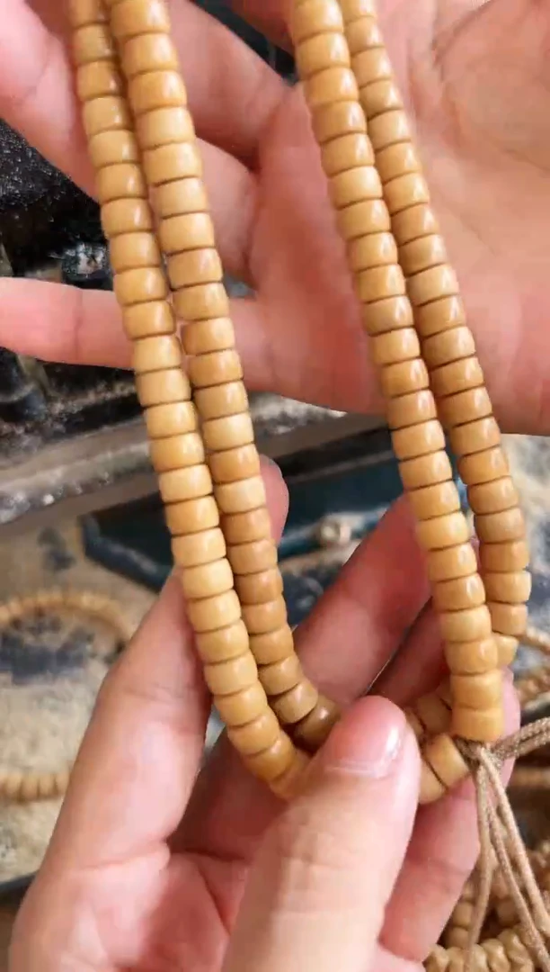 菩提根/象牙果手串龙脊卡8药片脖挂全品（回血）