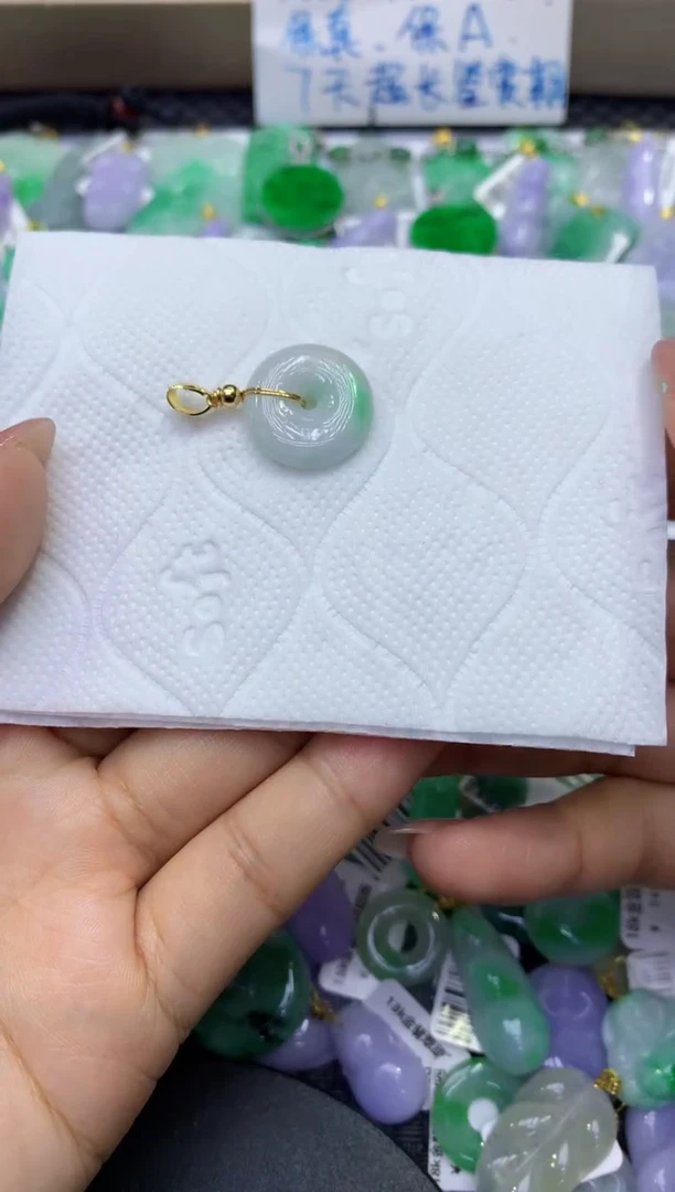 颈饰未镶嵌翡翠天然缅甸A货翡翠