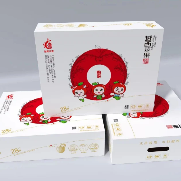 越西苹果当季新鲜苹果酸甜可口解馋脆甜爽口果香浓郁