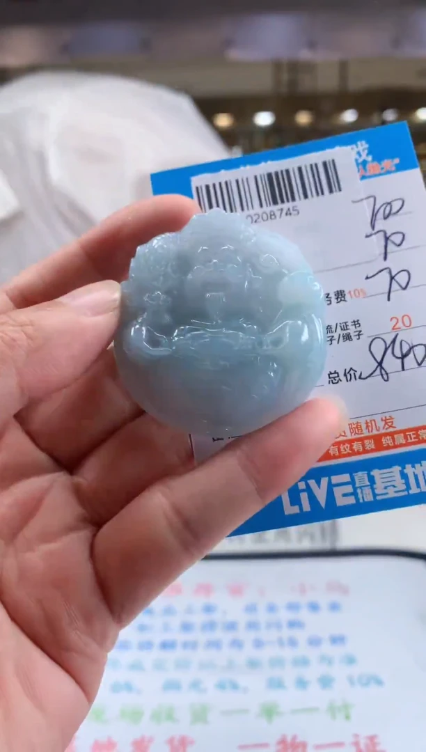 未镶嵌定制翡翠天然翡翠A货拍一发一