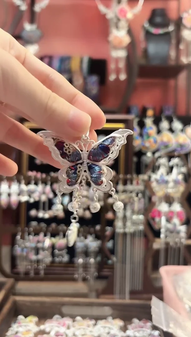 织绣 云织谣民族风精美饰品  368