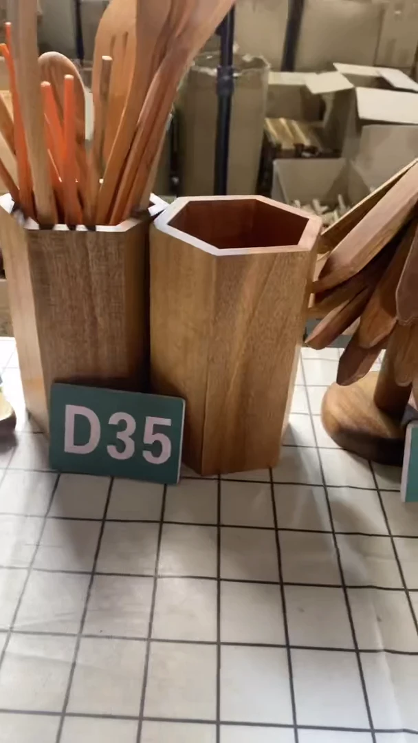 木闪购2025/6/10 D35