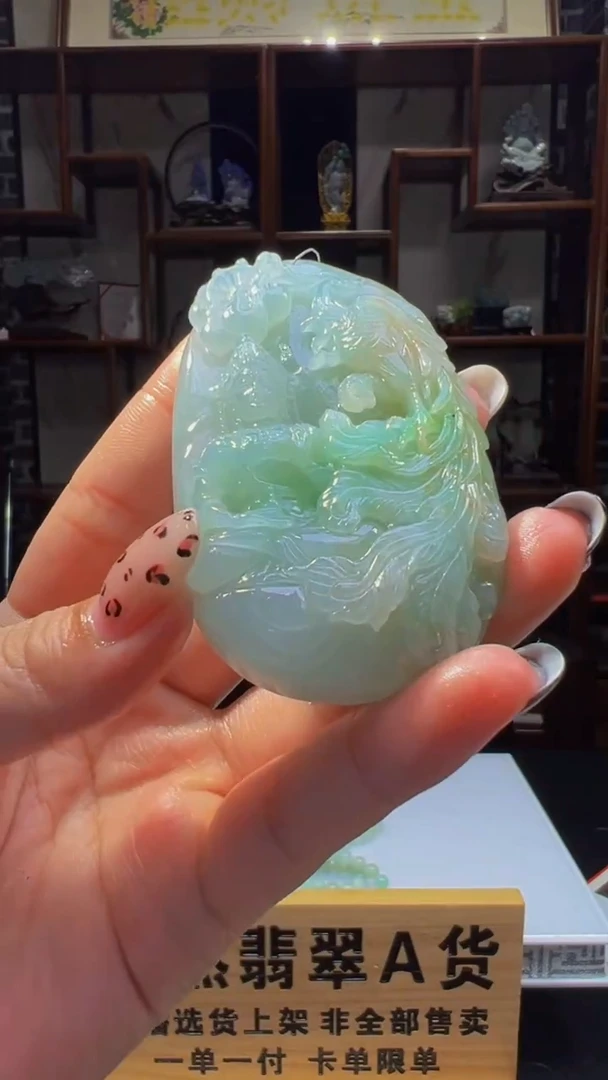 定制翡翠未镶嵌GYJ02117