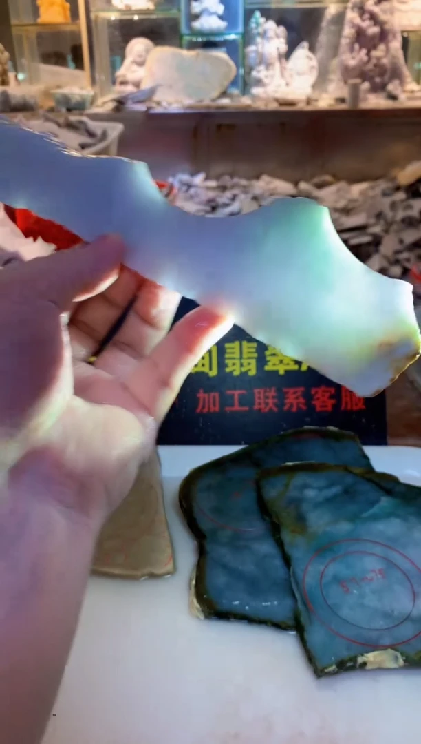 散珠翡翠0韩0翡翠珠宝121