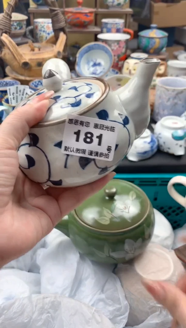 瓷片红****士181号九姑娘工艺品瓷器