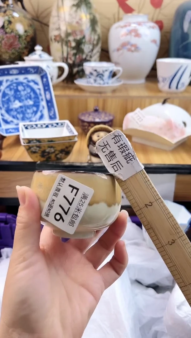 漫**川==============f776