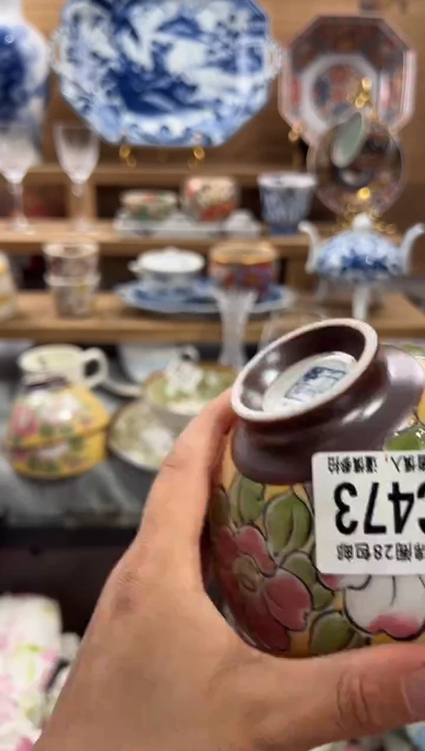瓷片梅      C473