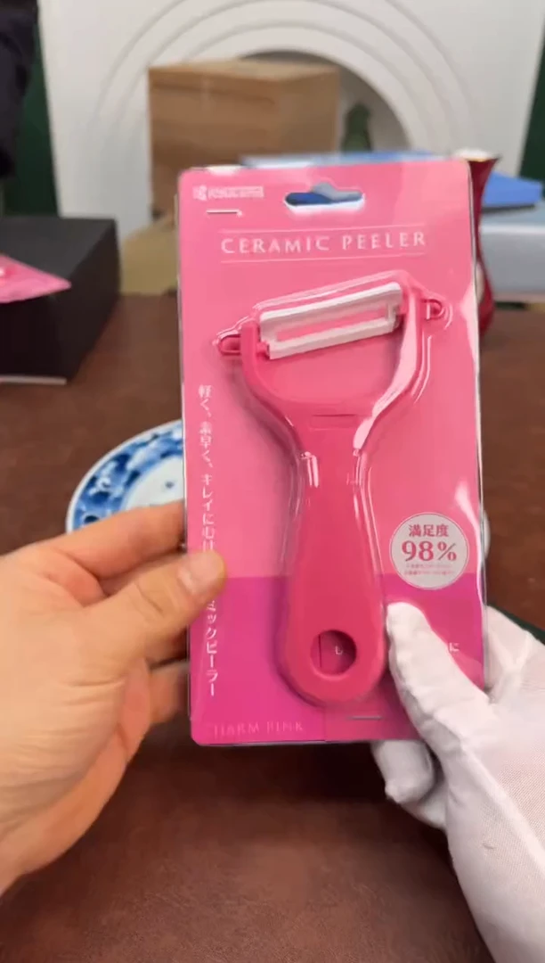 美物严选好物多多d644