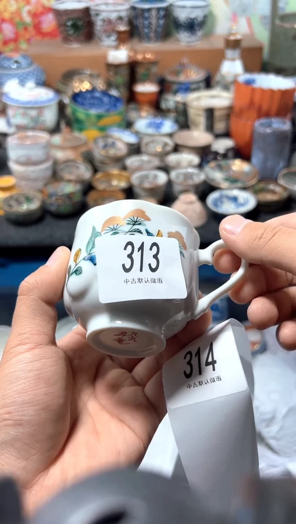 瓷片妮*夏目海外回流瓷器中古品。