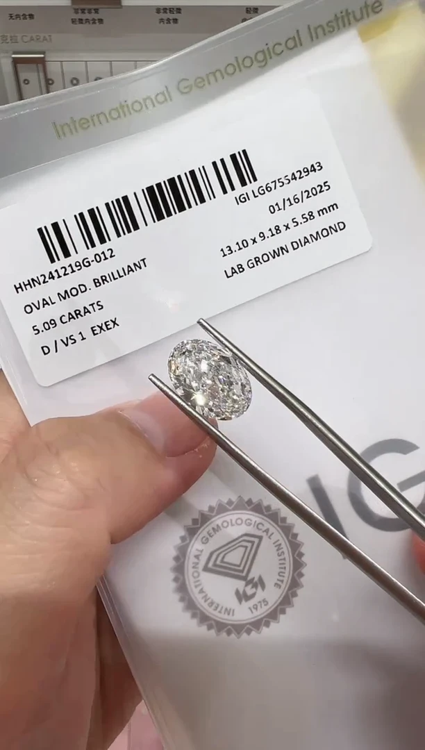 【闪购商品】实验室培育钻石裸石未镶嵌@5.09 ct 先鉴赏，再定制！