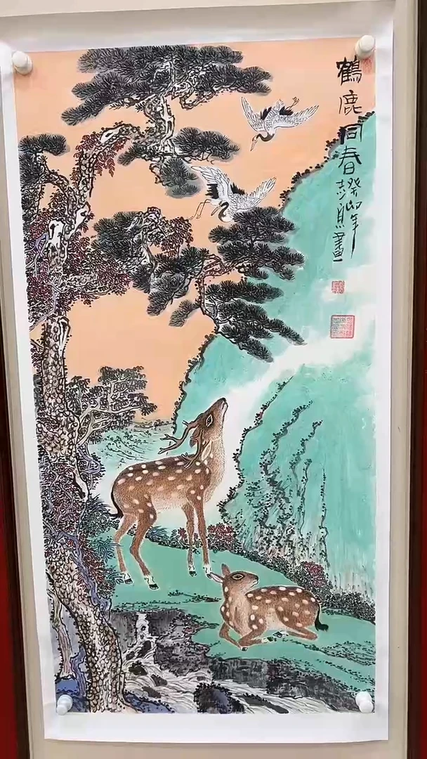 国画9.25-XY郑志宗人原-四尺-B033
