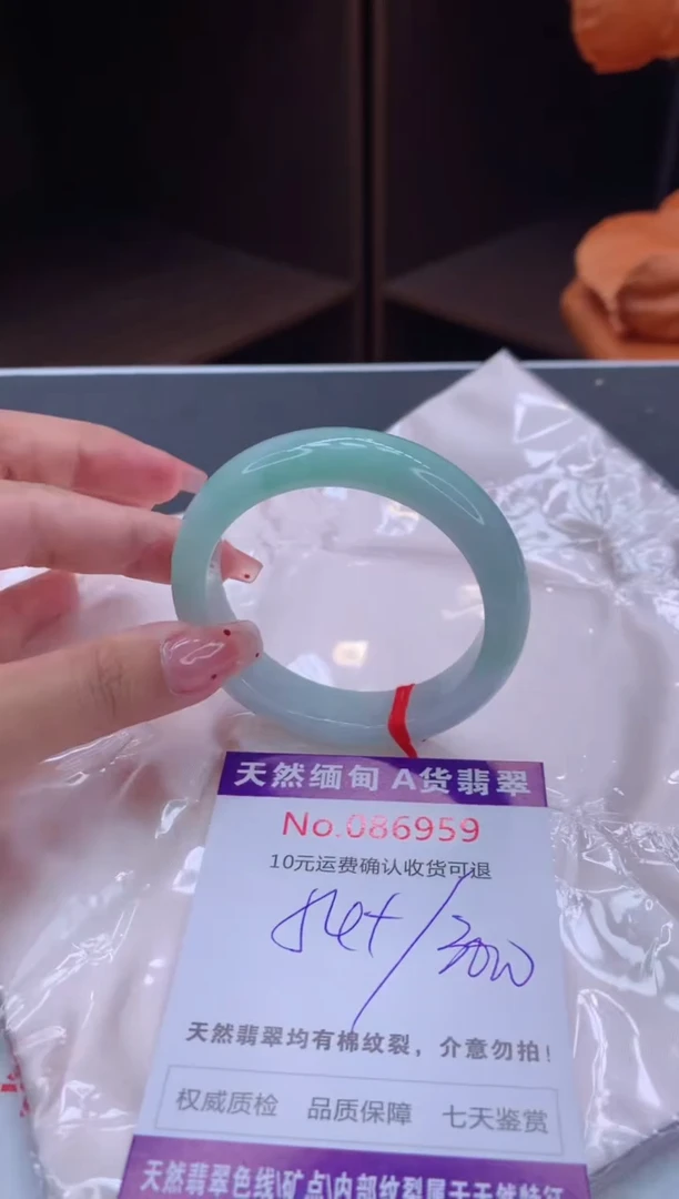 未镶嵌手镯翡翠天然缅甸A货翡翠