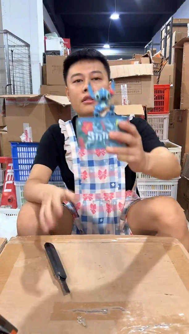 瓷片史迪仔首饰盒
