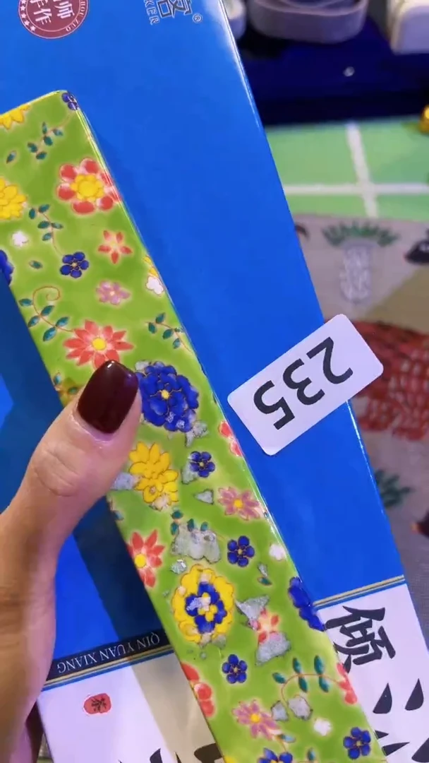 【闪购商品】瓷片陶茶666文玩周边多人