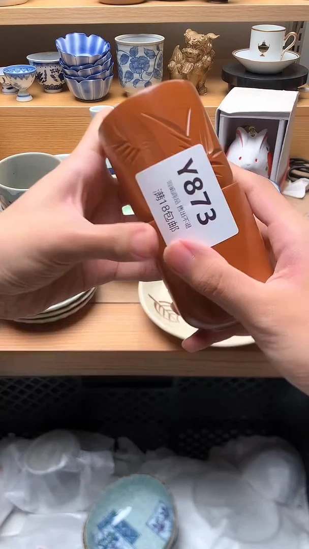 四*草中古 闪购类型 定向 四叶草