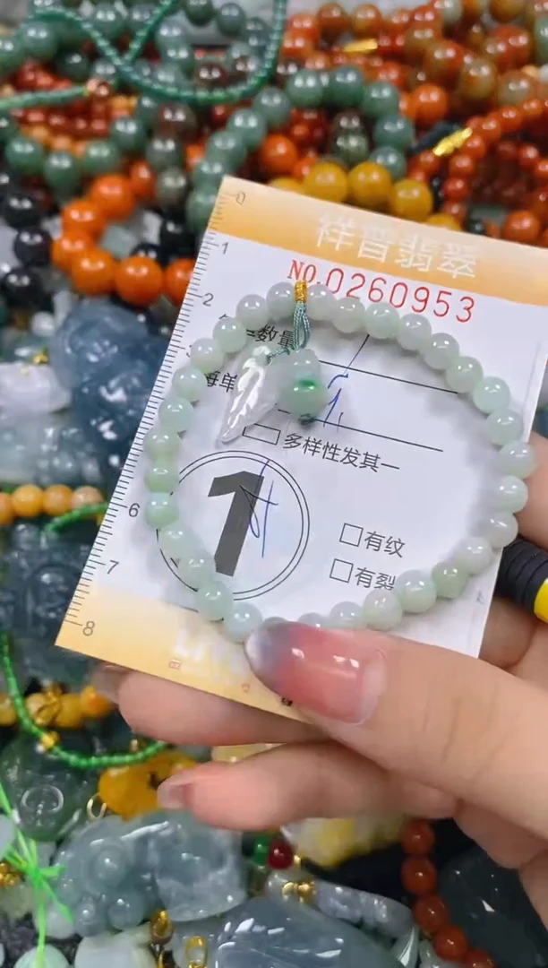 颈饰未镶嵌翡翠闪购0260953多样性发其一