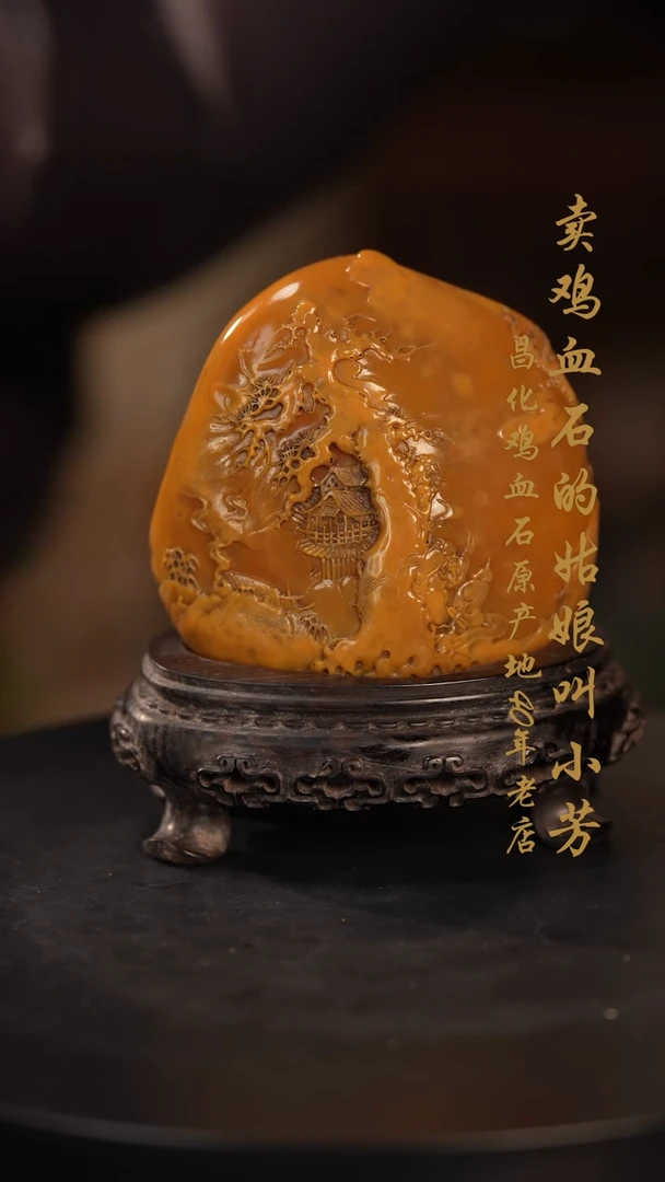 【闪购商品】田黄石摆件印章挂件手玩