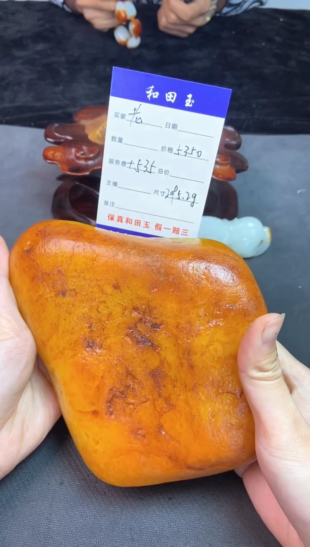 未镶嵌和田玉把件东****.和田玉