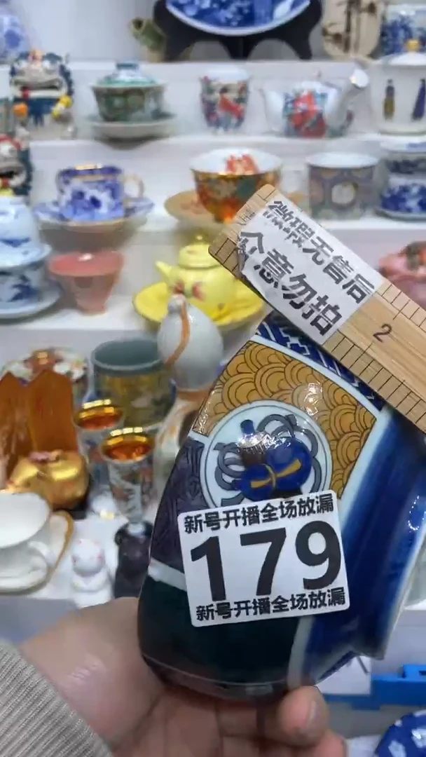 【闪购商品】闪购商品闪购商品闪购商品