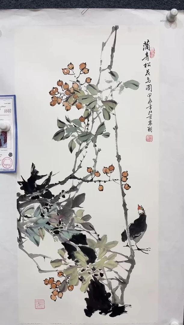 国画9.22zz-冯高翔-三尺6