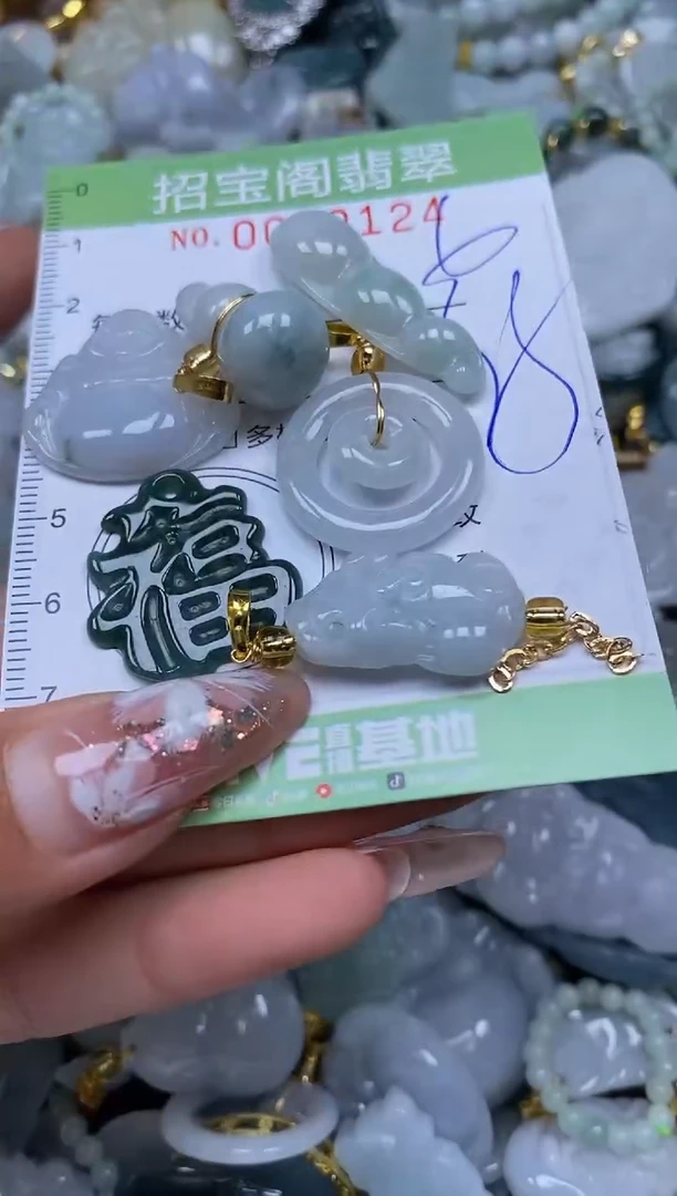 【闪购商品】翡翠颈饰未镶嵌闪购0059124